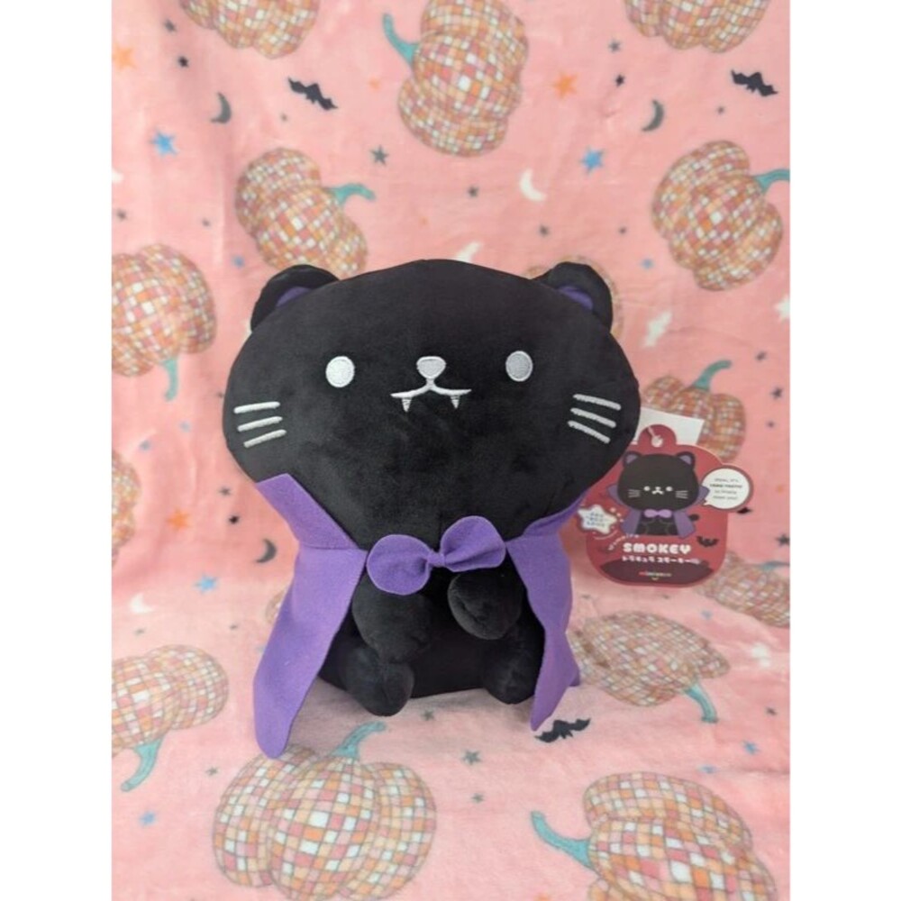 Weighted plushie